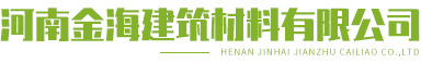 河南省杰出軸承有限公司